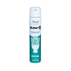 BLOCK N2 BLEND